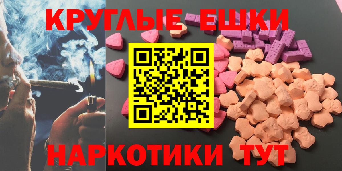 ЭКСТАЗИ бентли Гусев