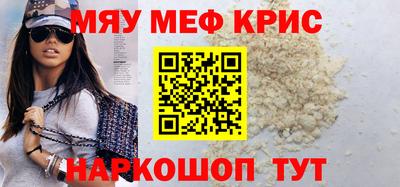 каннабис Ливны