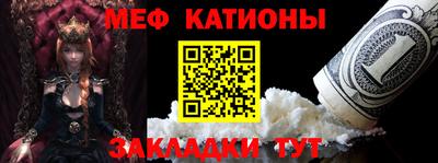 каннабис Ливны