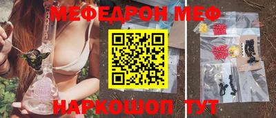 каннабис Ливны