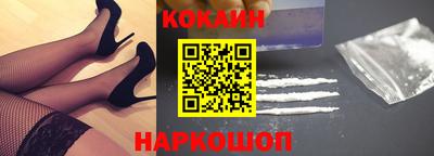крисы Ликино-Дулёво