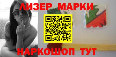 крисы Ликино-Дулёво