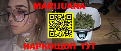 крисы Ликино-Дулёво
