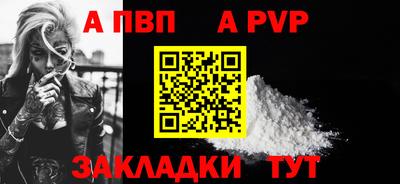 крисы Ликино-Дулёво
