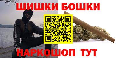 крисы Ликино-Дулёво