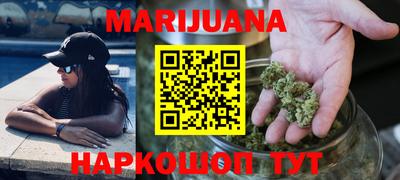 крисы Ликино-Дулёво
