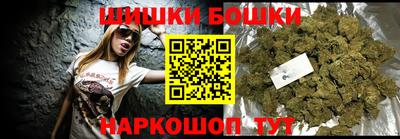крисы Ликино-Дулёво
