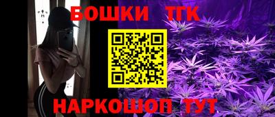 крисы Ликино-Дулёво