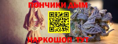 MESCALINE Лесосибирск