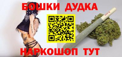 MESCALINE Лесосибирск