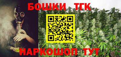 MESCALINE Лесосибирск