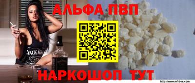 крисы Ликино-Дулёво
