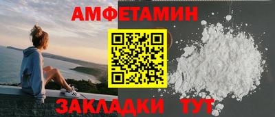 крисы Ликино-Дулёво