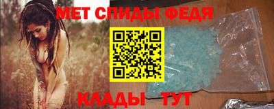 MESCALINE Лесосибирск