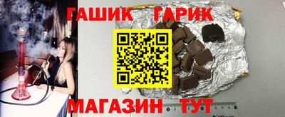 крисы Ликино-Дулёво