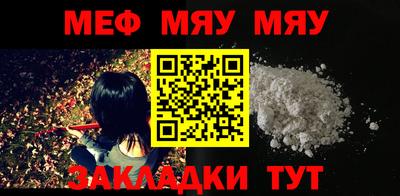 каннабис Ливны